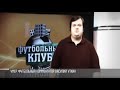 Умер Василий Уткин: изменил футбольное ТВ, приезжал в Тирасполь и болел за «Шериф»