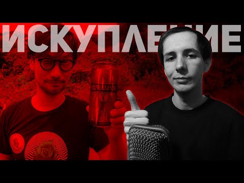 Видео: ОН ВАМ НЕ SHADOWBMX. Реакция