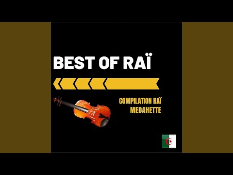 Ya Ainiya (Medahette)