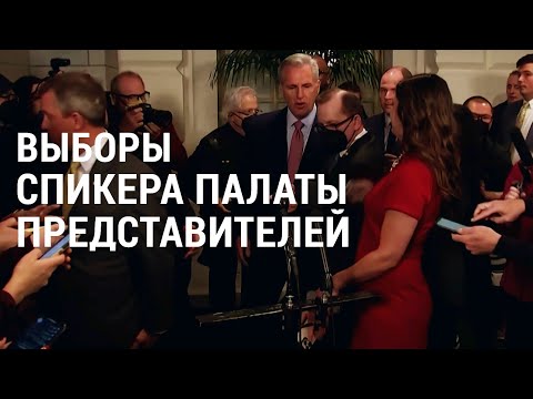 YouTube видео