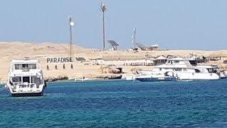 رحلة بحرية فى جزيره باراديس الغردقة سبحان الله على الجمال 🥰 Paradise Island, Hurghada, Egypt