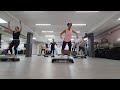 СТЕП АЭРОБИКА ЦЕЛОЕ ЗАНЯТИЕ / STEP AEROBICS