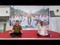 Ayuryog  international yoga day 21 june 2020