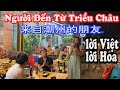 Người Đến Từ Triều Châu | 我来自潮州 | Cô Gái Hát Tiếng Hoa Hay Như Nuốt Đĩa | Hoài Thu