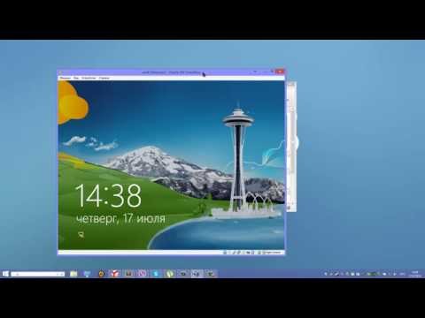Как убрать запрос пароля в Windows 8.1 (autologon)