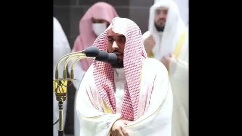 سوره فاتحه | شیخ عبدالله الجهانی | رمضان 2022 | تیلوات | تراویح