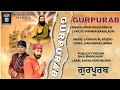 Gurpurab  roop ravidassiya  latest punjabi new songs 2021bakhlouri record pamma