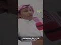 وصل العطياني