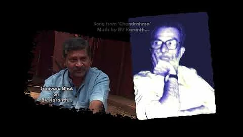 BVK Online Archives 61 - Srinivasa Bhat on BV Kara...