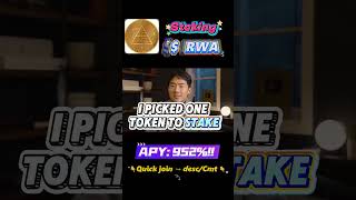 Stake RWA Coin RWA Ecosystem – High Yield Strategy #stakingguide #RWA #RWAtoken