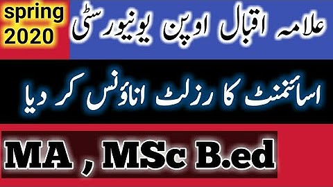 AIOU MA MSc B.Ed Assignments Result announce Spring 2020|| Educational Studio||