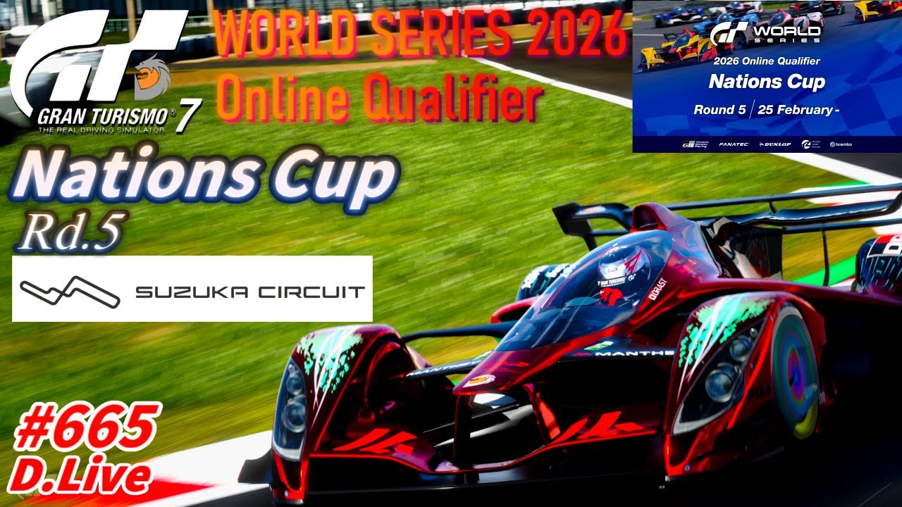 🏎No.665【GT7】ネイションズカップRd.5 X2019鈴鹿サーキット  (グランツーリスモ７)【どライブ】