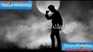 واحد نهار كنت قاعد  مع راسي