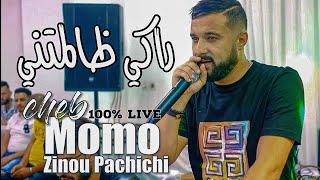 Cheb Momo 2022 - Raki Dalmatni - راكي ظالمتني ( Exclusive Video ) Avec Pachichi ©️