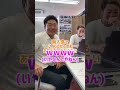 【社長】これはパワハラ？セクハラ？【聞いてみた】