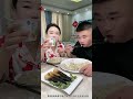 #吃饭了 #我要上热榜 #吃货夫妇   见过吃独食的人没见过偷吃的呢