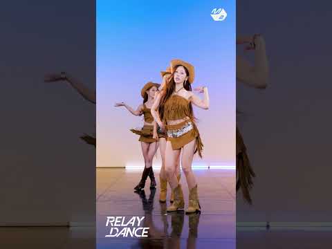 GENE짜 좋은 느낌을 주는 카우걸 유아유 <strong>지유</strong> | 릴레이댄스