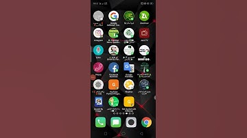 Cyber Security of Mobile #Shorts