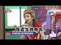 【完整版】原住民生活大不同！他們在部落是這樣轉大人！《18歲不睡》|2016.12.07