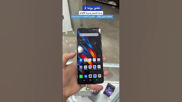 Tecno Pova 2 Details 