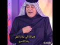 رعد الناصري والشاعر اثير التميمي هنيالة الي ينام الليل رعد الناصري والشاعر اثير التميمي هنيالة الي ينام الليل