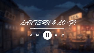 🏮 Warm Lantern Dusk, Japanese Street Izakaya | 1 Hour Relaxing Lo-fi 🏮🍻