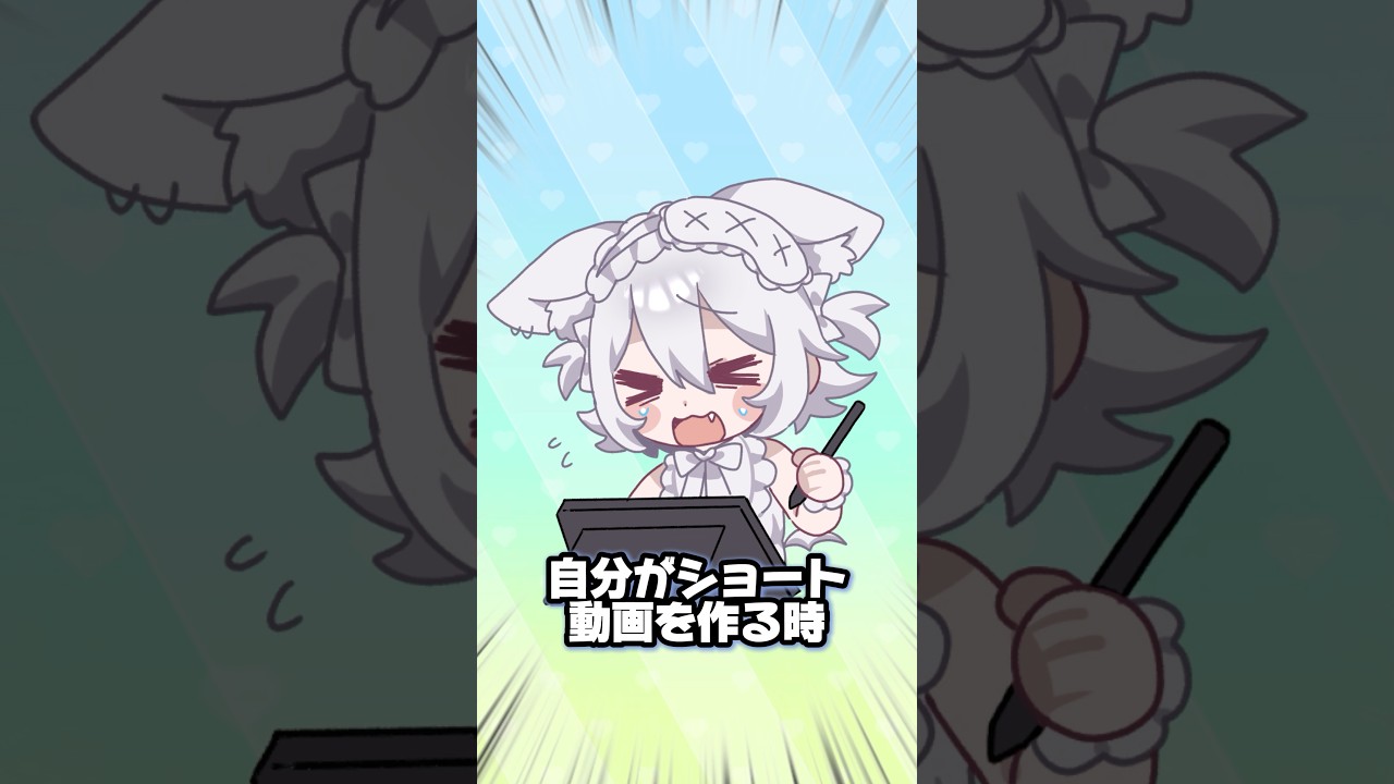 おかしいな…… #vtuber #質問 #イラスト