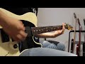 Stinkfist by Tool Guitar Cover (HD)