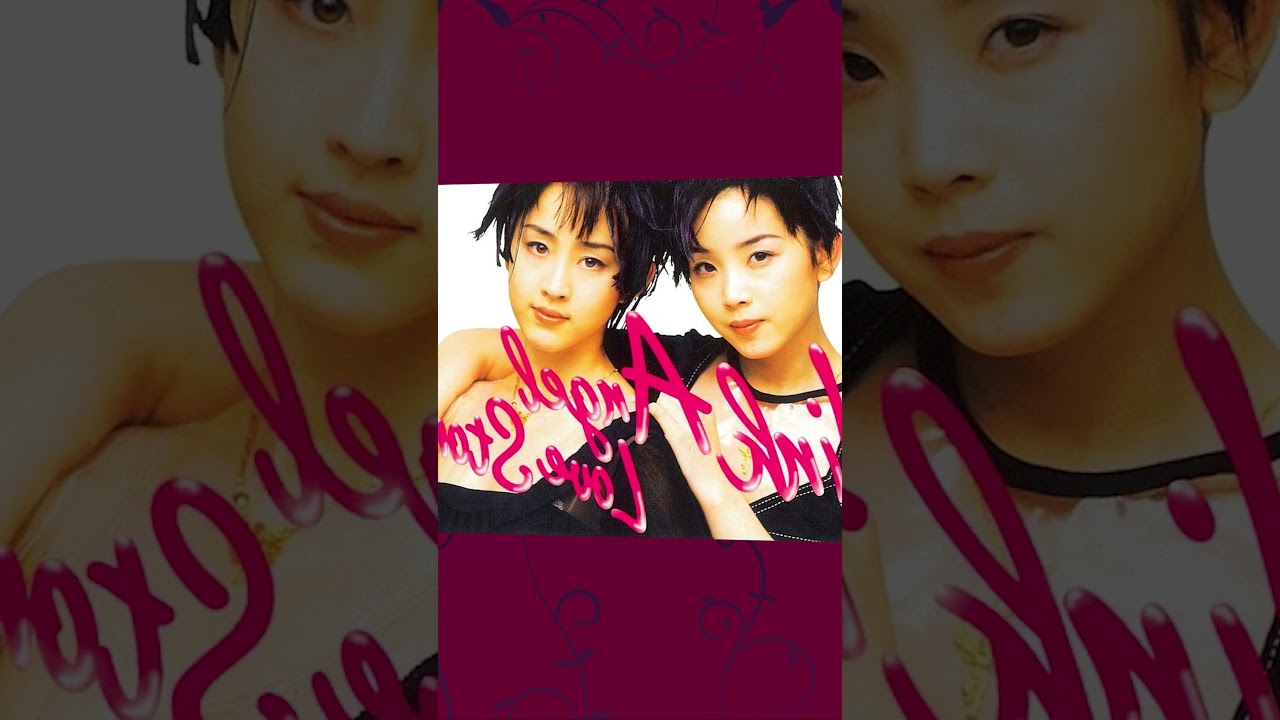 Angel Love Story -秋色の天使- [Trance Mix] #shorts #wink - YouTube