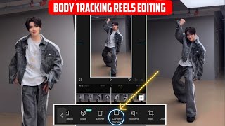 Dance Body Tracking Video Editing | Camera Tracking Face Tracking Capcut Video Editing Tutorial screenshot 4