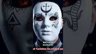 Ancient Kabbalah: The Seal of Lilith & Samael Revealed #shorts