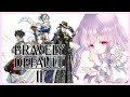 【#ブレイブリーデフォルト2 #21 HARD】隠しボスに会いに行く ※ネタバレあり【夢乃名菓の夢の中】 #Vtuber