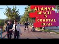 alanya beach coastal road december 2021 ! alanya walking tour antalya turkey holiday ! turkey travel