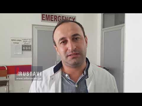 რუსთავში კორპუსიდან ბავშვი ჩამოვარდა