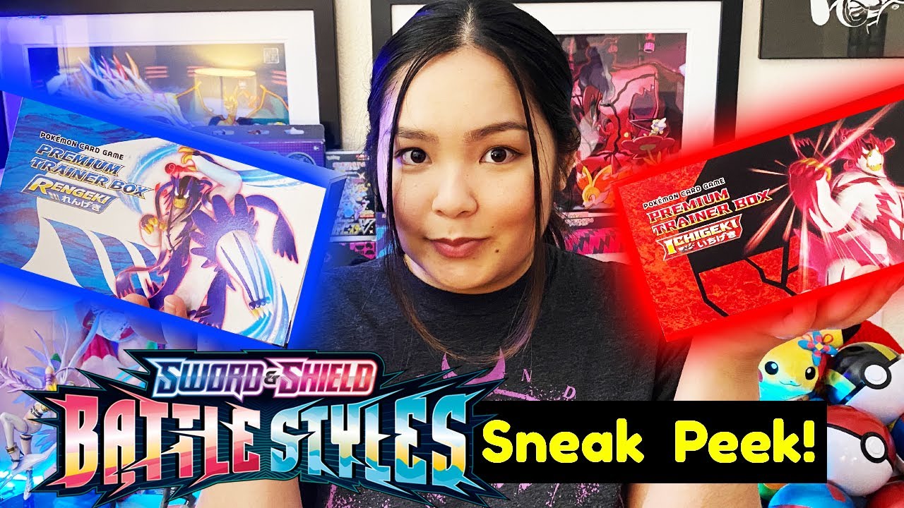 Ichigeki Rengeki Pokemon ICHIGEKI & RENGEKI Premium Trainer Box OPENING! (Battle Styles ...