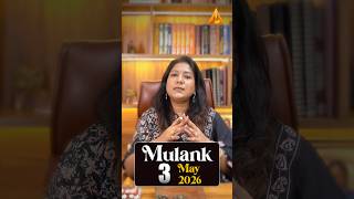 Mulank 3 का सच्चा अर्थ #numerology #shorts