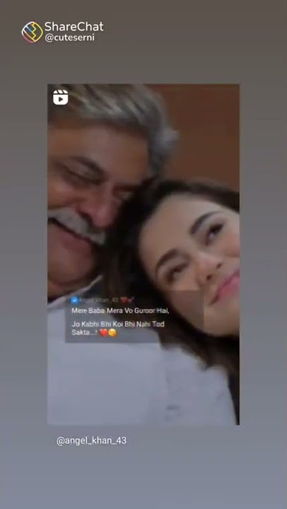 Father & Daughter Love Status l Father's Special l Father #Papa #father #shorts