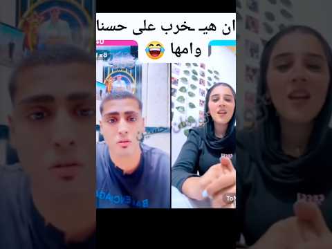 متخليش اخر فديو علي القناه يفوتك ومتنساش اللايك Subscribeعشان تنضم ل الكتيبهt R K Boda T R K