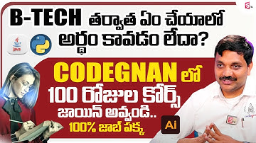 Codegnan It Solutions | Freshers to Get a Software Job in 100 Days | Java full course | Best Course