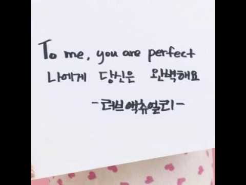 [TJ노래방라운지] 편지 - 김종국