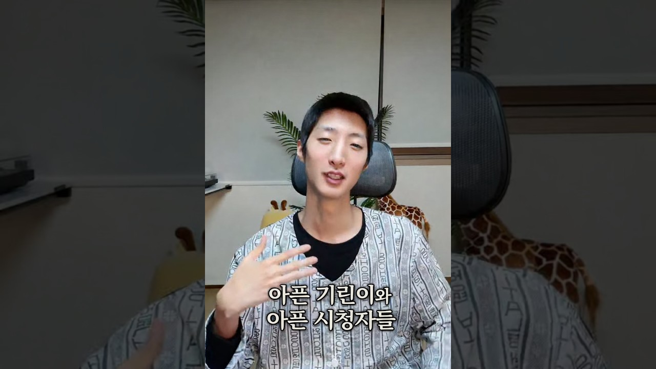 26.02.14 #끼린쑈 돌발 맞아요?