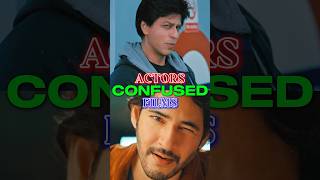 MOVIES WHICH THE ACTORS DID NOT UNDERSTAND | #shorts