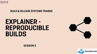 Famous Build & Release Systems Trainee Session 3 : Explainer - Reproducible Builds Net Worth