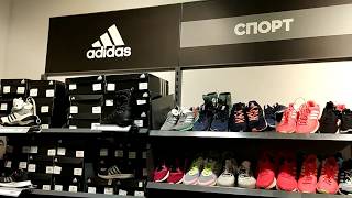 Цены на женские кроссовки Адидас (Adidas) в Москве. Outlet. Март 2018. видео Купить Adidas Stan Smith в Москве | Интернет-магазин кроссовок и кед