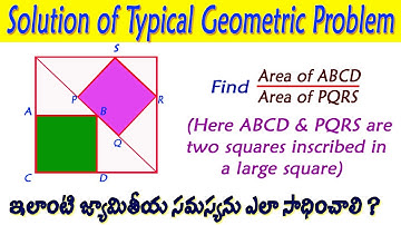 Solution of a Typical Geometry Problem-2 I Logical Problems I Geometrical Problem I Ramesh Sir Maths