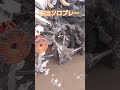 田植機救出を1人で行う。#田植え #田植機
