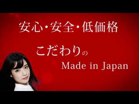 株式会社ディグラ