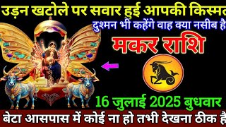 Video Download