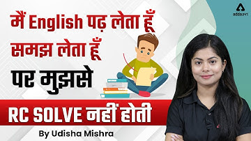 How to Solve Reading Comprehension Quickly | Passage Solving Trick by Udisha Mishra