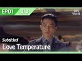 Ccfull love temperature ep01 33  